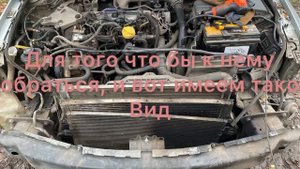 Ремонт интеркулера Рено лагуна)))