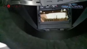 Сварочная маска POWER S500 black