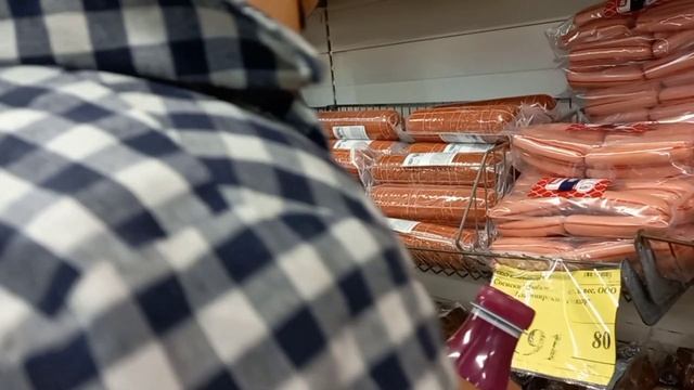 1 июня 2022 г./ЗАКУПКА ПРОДУКТОВ  В Магазине ?СВЕТОФОР ?#ценынапродукты