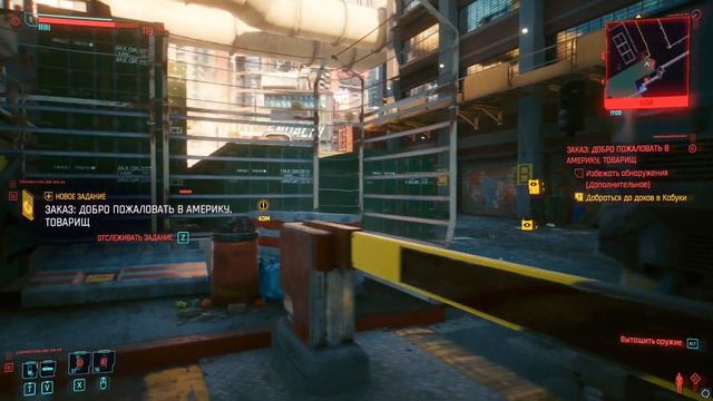 Cyberpunk 2077 ❖ прохождение ❖ #8 ❖ сюжет ❖ трассировка лучей ультра ❖ качество текстур высокое