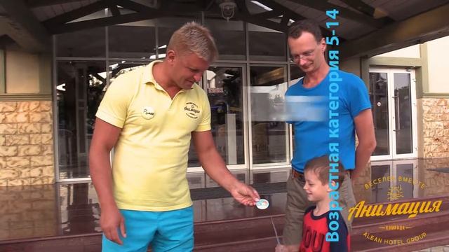 Анапа.Отель Довиль.Обучение плаванию. смотреть онлайн