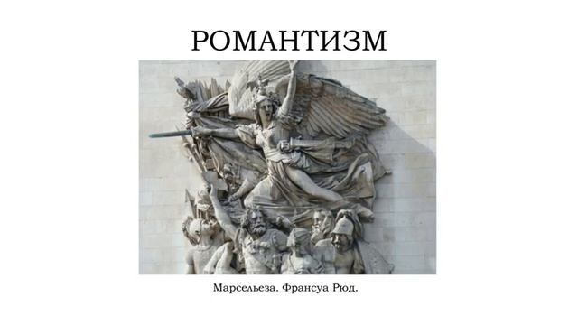Базовый курс  28 поток 2020 12 03