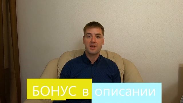 Три приёма в общении. Ораторское искусство и психология  общения в прикладном формате. Саморазвитие