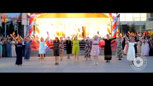 Школьный выпускной 2019 Краснодон - Родители детям