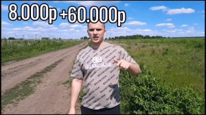 Какой фундамент выбрать в 2023 году/ ФУНДАМЕНТ из ФБС vs ЛЕНТОЧНЫЙ что дешевле?