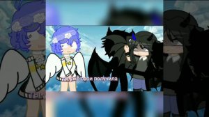 ДАЙТЕ МНЕ БЕЛЫЕ КРЫЛЬЯ Я УТОПАЮ В ОМУТЕ!