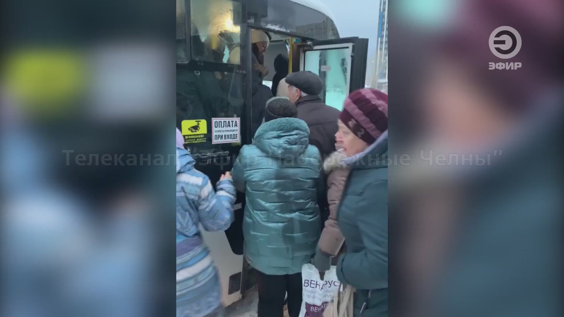 С НАЧАЛА ГОДА В ИСПОЛКОМ ПОСТУПИЛО ПОЧТИ ДВЕСТИ ЖАЛОБ  НА РАБОТУ ОБЩЕСТВЕННОГО ТРАНСПОРТА
