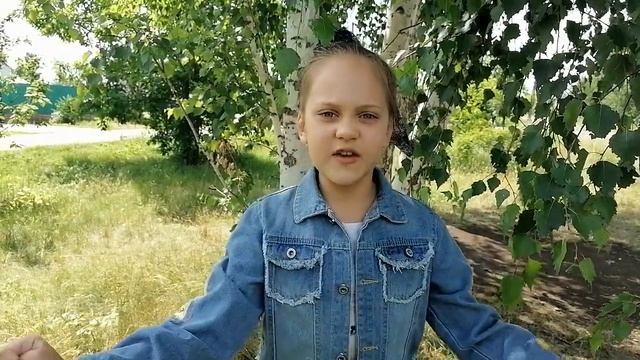 Стихотворение Павла Гавриленкова о единой России, читает Бакурова Лиза, 7лет смотреть онлайн