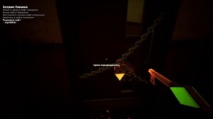 ОН ГОНИТСЯ ЗА МНОЙ!! МАЛЫШ В ЖЕЛТОМ 2 ► The baby in yellow 2