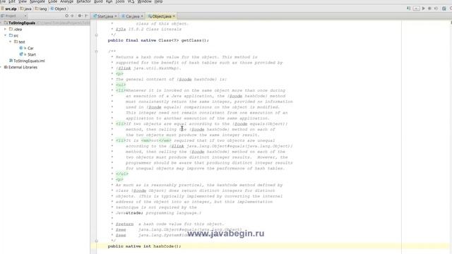 15 Методы toString, equals, hashCode в Java