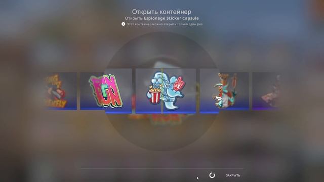 ОТКРЫТИЕ НОВЫХ КЕЙСОВ REVOLUTION И НОВЫХ КАПСУЛ | НОВОЕ ОБНОВЛЕНИЕ В CS:GO смотреть онлайн