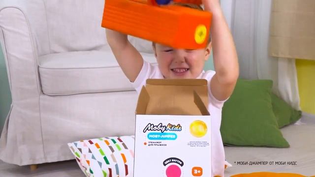 Тренажер для прыжков MobyJumper со счетчиком смотреть онлайн