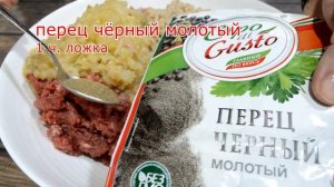 Секрет сочных котлет из говядины в духовке. Что есть при диабете, не поднимая уровень сахара крови.