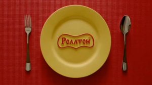 Эволюция логотипов Роллтон 1999-н.в.