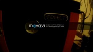 Отопление. Твёрдотопливный котёл Гефест.