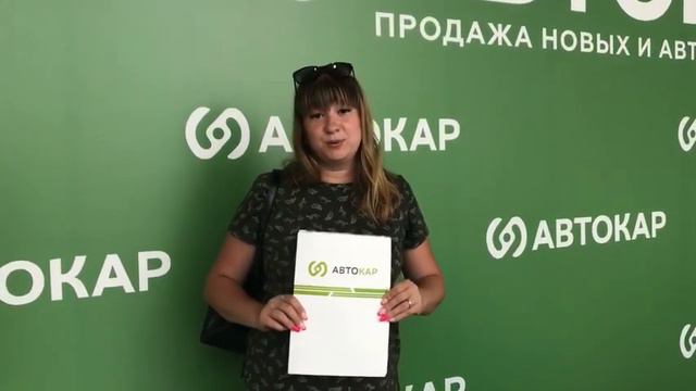 Салон АвтоКар в Ростове — что говорят клиенты
