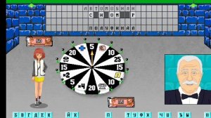 Капитал Шоу - СуперИгра. НОВАЯ ИГРА! 1 выпуск. Обзор и первое впечатление. КЛАССНАЯ ИГРУХА! ?