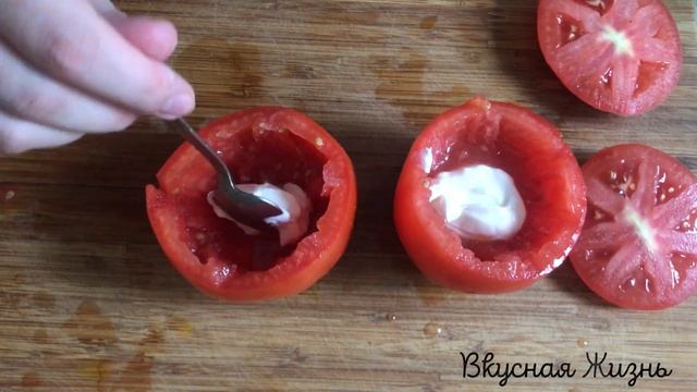 Вот Это Я понимаю ЗАКУСКА ИЗ ЯИЦ. Вкуснейшая яичница в помидоре.