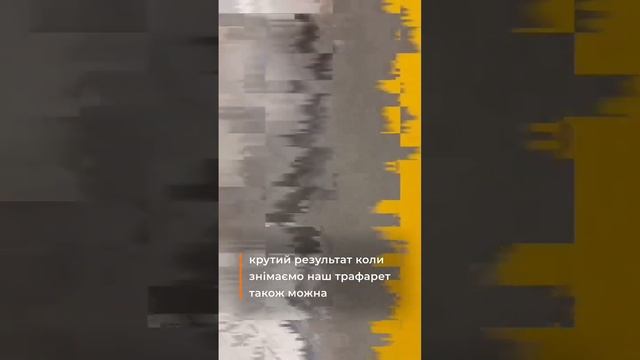 Арт бетон вдома як зробити з плиточного клею топ ремонт ремонткиев ремонтквартир декор