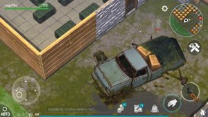 Last Day On Earth Survival - СОБАКА И ЛОШАДЬ В ИГРЕ!? ПРОКАЧКА ПСА ИЛИ МОИ МЫСЛИ ВСЛУХ!!
