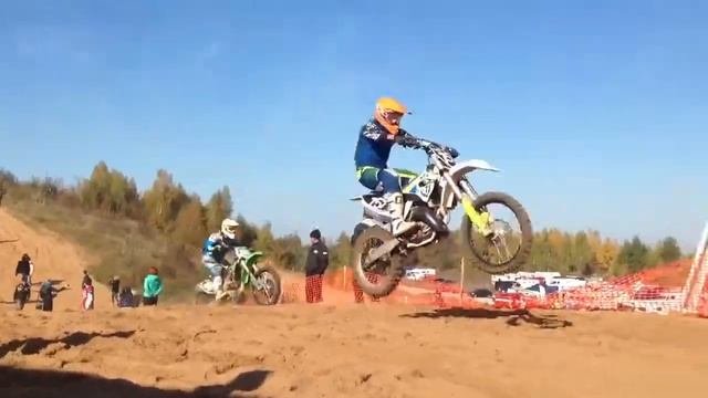 Мотокросс