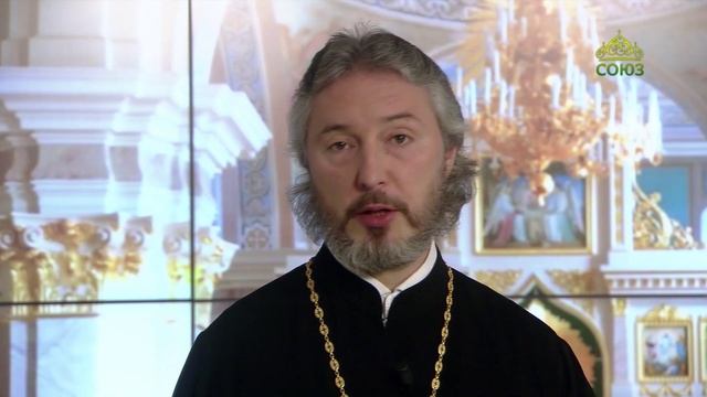 Церковный календарь 3 февраля. Исповедник Анастасий Римский