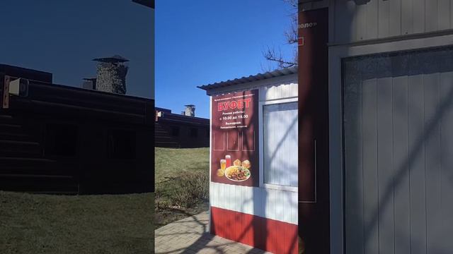 1000000959.mp4 смотреть онлайн