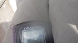 Троллинг с эхолотом Практик ЭР-6 pro 2 на казанке