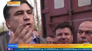 Саакашвили отказались переводить из больницы тюрьмы на заседание суда