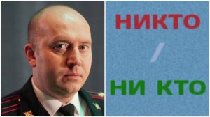 Угадай песню по картинкам #6 Русские хиты 2000х (Часть 1)