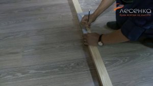 Лестница для дома ЛЕС-12