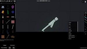 тутор как сделать чтобы  человек светился в People Playground