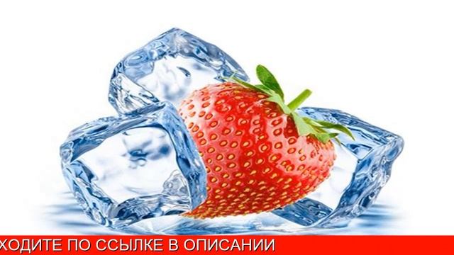 Выращивание Клубники На Подоконнике С Чудо-Ягодница Сказочный Сбор смотреть онлайн