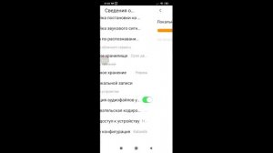 WIFI  видеокамера Imou CUE 2 . ВАМ обзор.