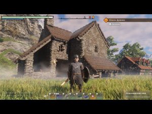 Enshrouded Building : How To Build A Starter House