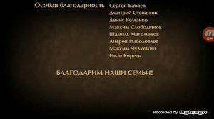 Я прошёл Титана ( что делать дальше?)