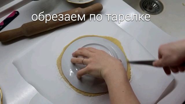 Торт "Медовик Домашний" с заварным кремом