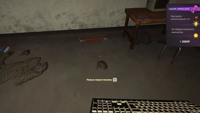 Релиз игры ► My Gaming Club ►Прохождение #1 смотреть онлайн