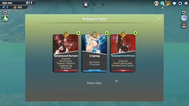 Стрим прохождения NEOVERSE часть 1 смотреть онлайн