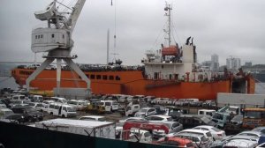 ELDUGA  ro ro cargo ship