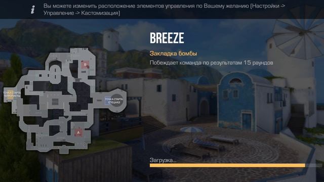бомба