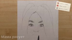 Milana Star рисуем портрет карандашом поэтапно, Рисуем Милану Стар