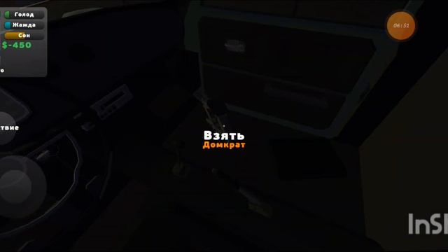 Игра Пикап|Пикап|PicUp|Любимые игры|Пикап 2024|Чикен ган |Прохождение пикап