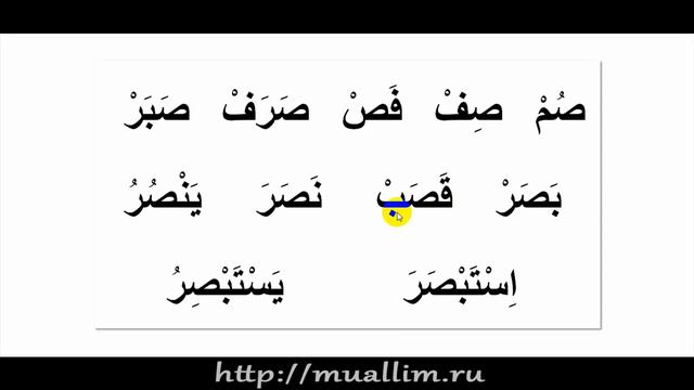 Урок 17.mp4 смотреть онлайн