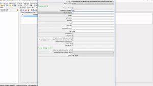 Определение требуемых противопожарных расстояний между зданиями, сооружениями. ПК Фогард