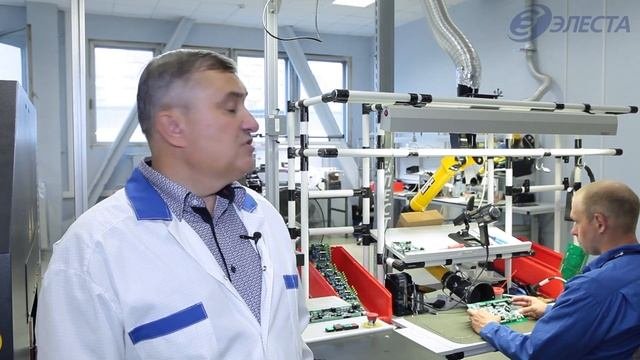Европейские технологии отечественного производства
