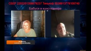 Тут играем, тут не играем (прорыв Каховской ГЭС)
