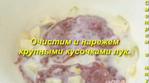 Лангет из говядины в духовке. Блюда к праздникам.