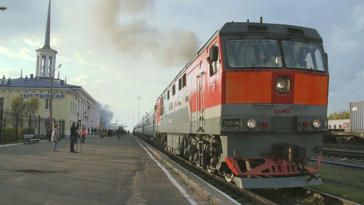 ЖД станция Микунь