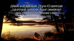Христианское поклонение. Сборник №34